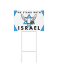 "We Stand With Israel" Lawn Sign - Shop Israel