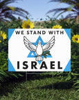 "We Stand With Israel" Lawn Sign - Shop Israel