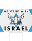 "We Stand With Israel" Lawn Sign - Shop Israel