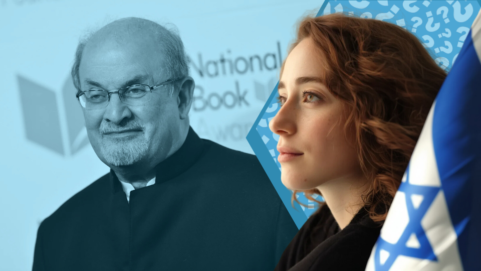 Does Salman Rushdie Support Israel?