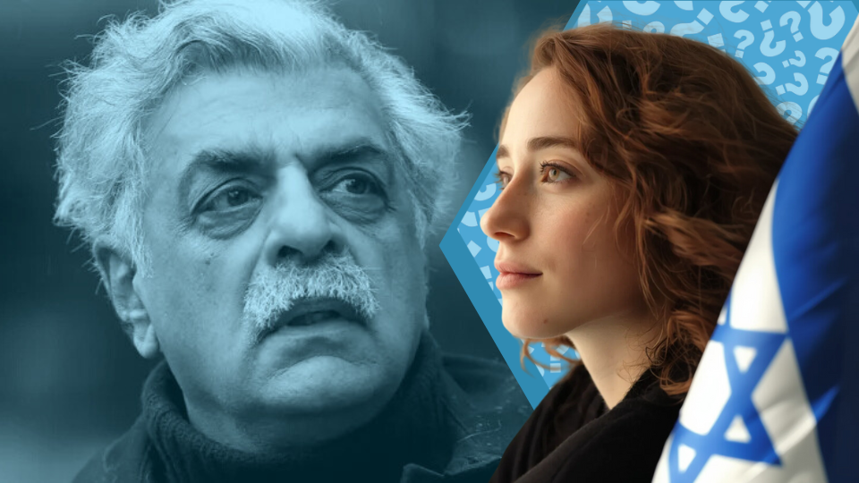 Does Tariq Ali Support Israel?