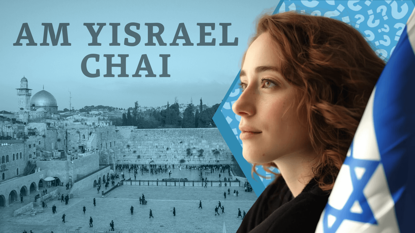 Am Yisrael Chai Meaning - Shop Israel