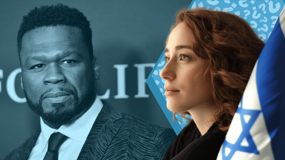 Does 50 Cent Support Israel? - Shop Israel