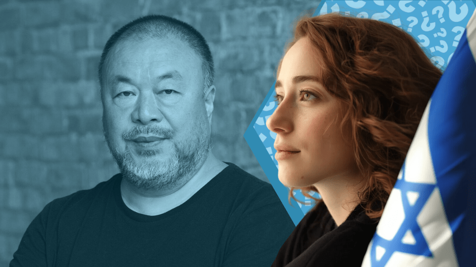 Does Ai Weiwei Support Israel? - Shop Israel