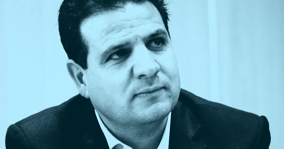 Does Ayman Odeh Support Israel?
