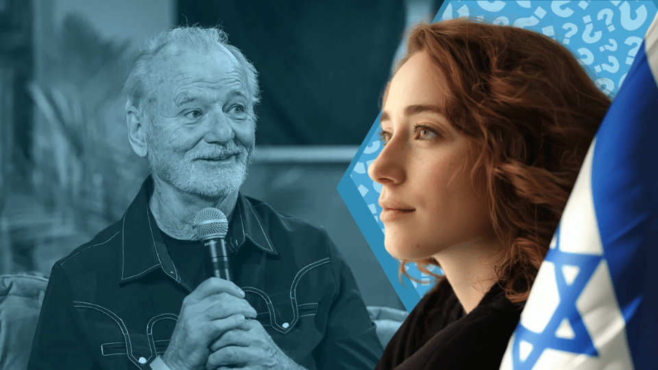 Does Bill Murray Support Israel? - Shop Israel