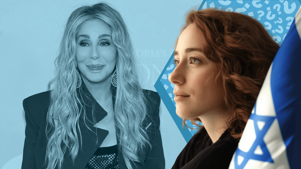 Does Cher Support Israel? - Shop Israel