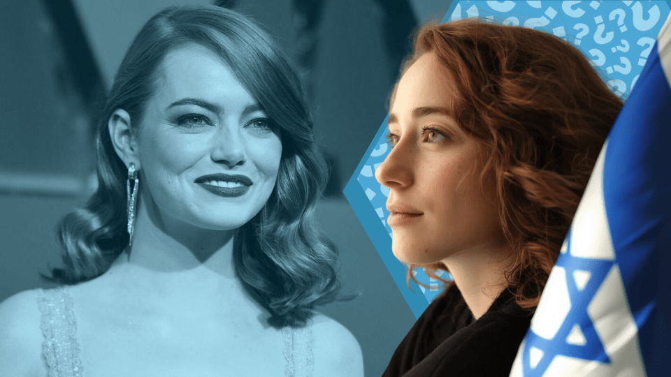 Does Emma Stone Support Israel? - Shop Israel
