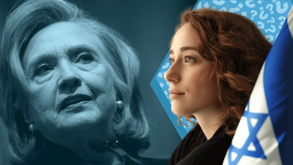 Does Hillary Clinton Support Israel? - Shop Israel