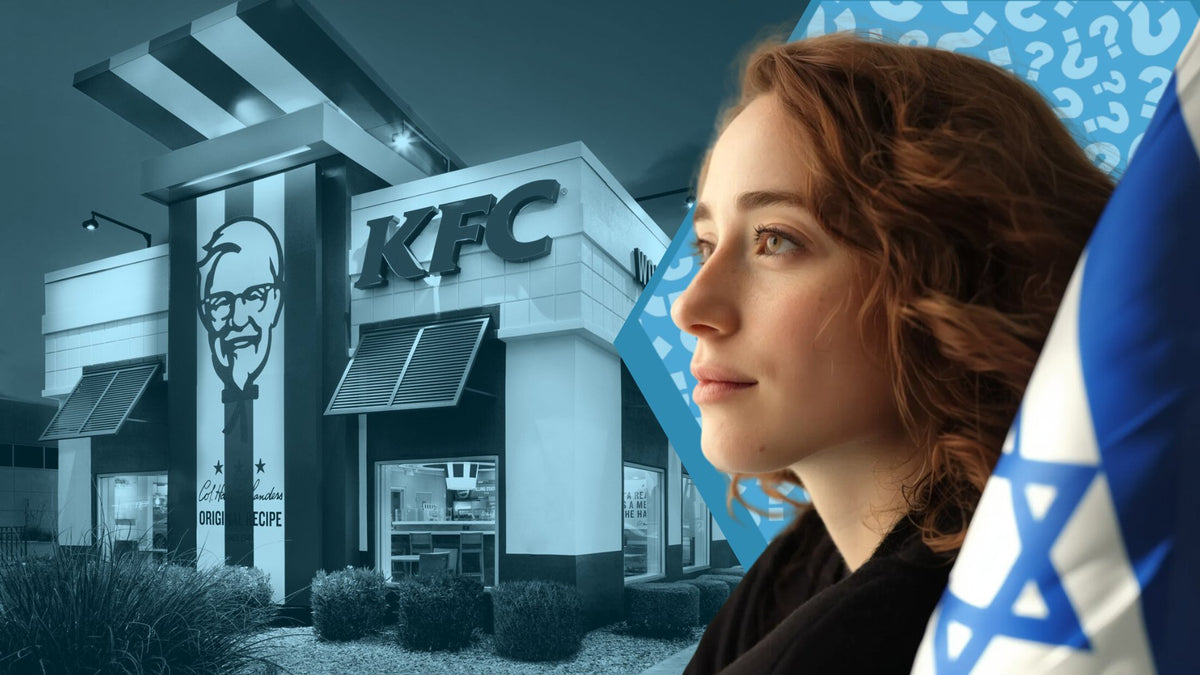 Does KFC Support Israel? – Shop Israel