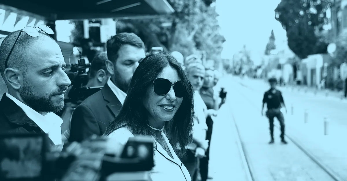 Does Miri Regev Support Israel?