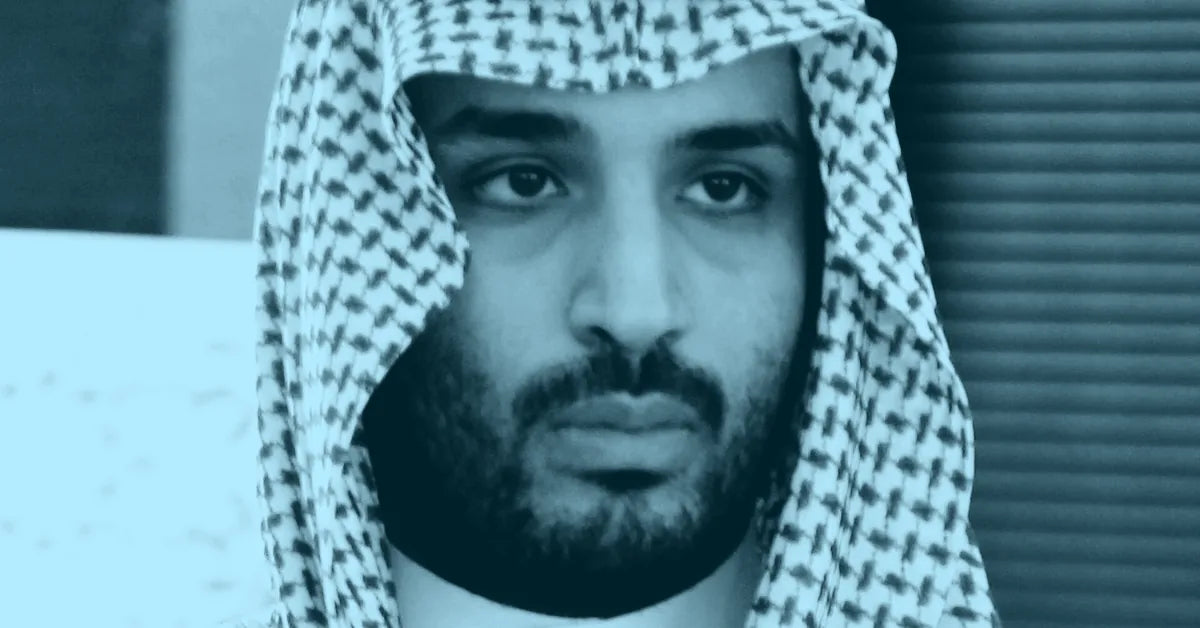 Does Mohammed bin Salman Support Israel?