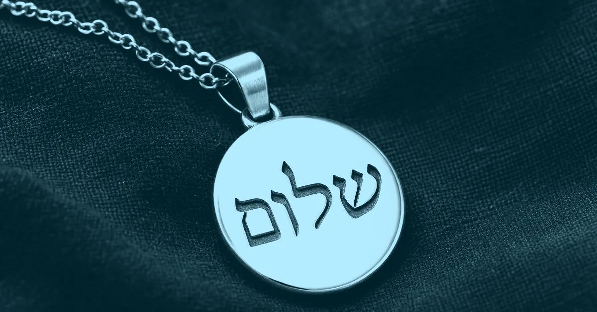 Shalom Meaning