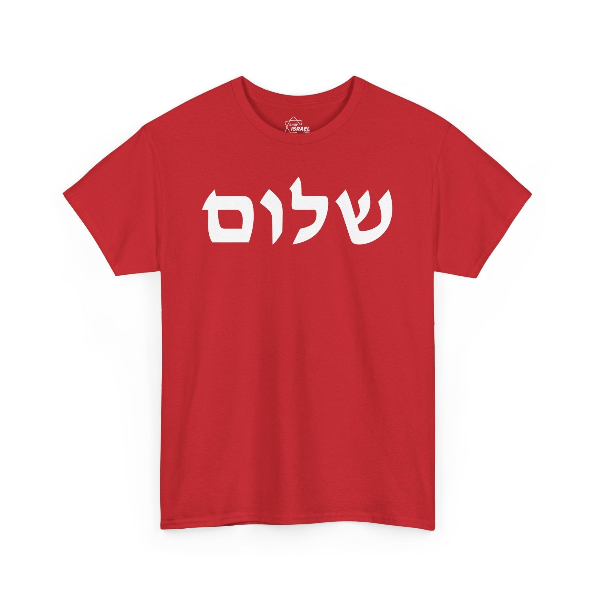 Shalom in Hebrew letters on a t-shirt
