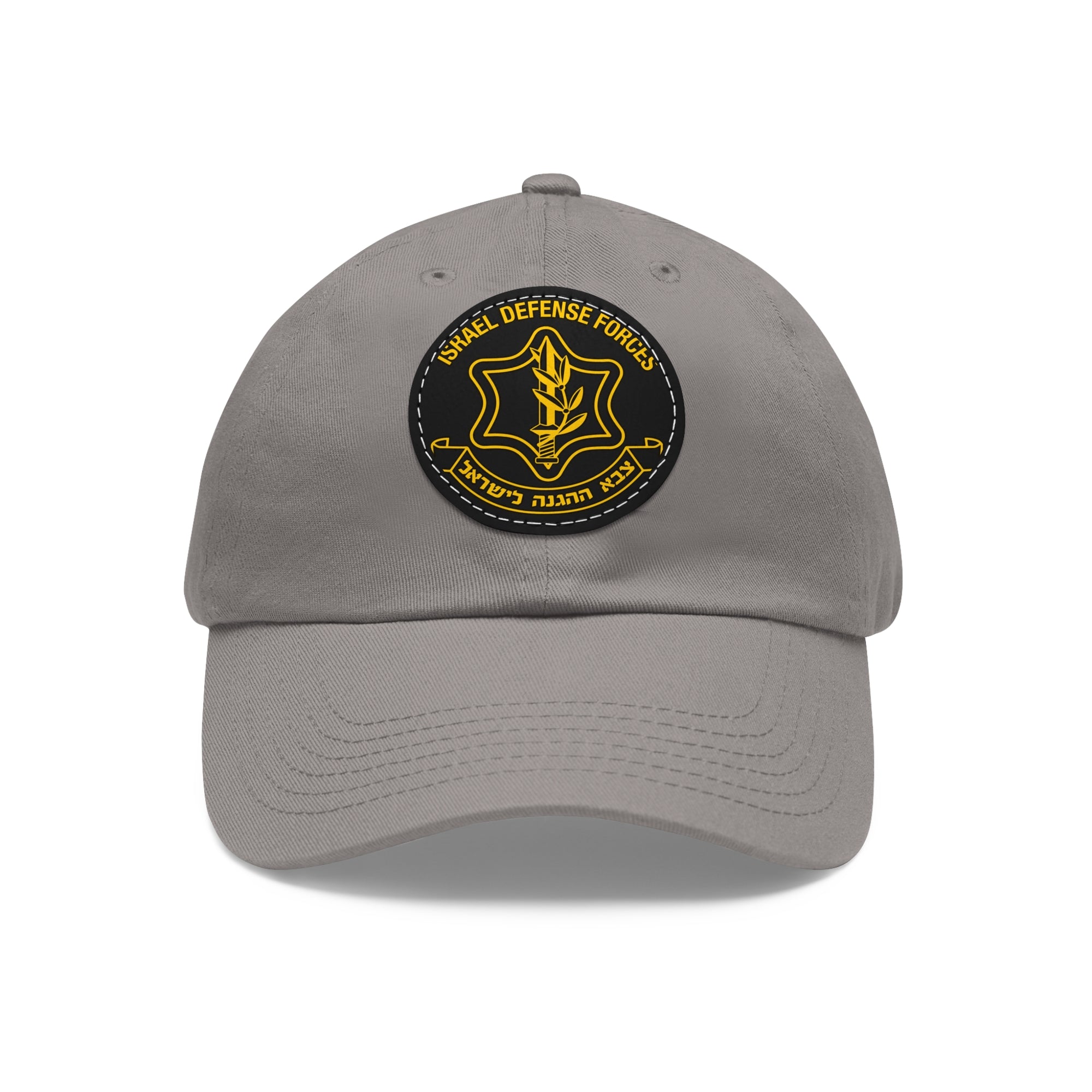 IDF Leather Patch Hat - Shop Israel