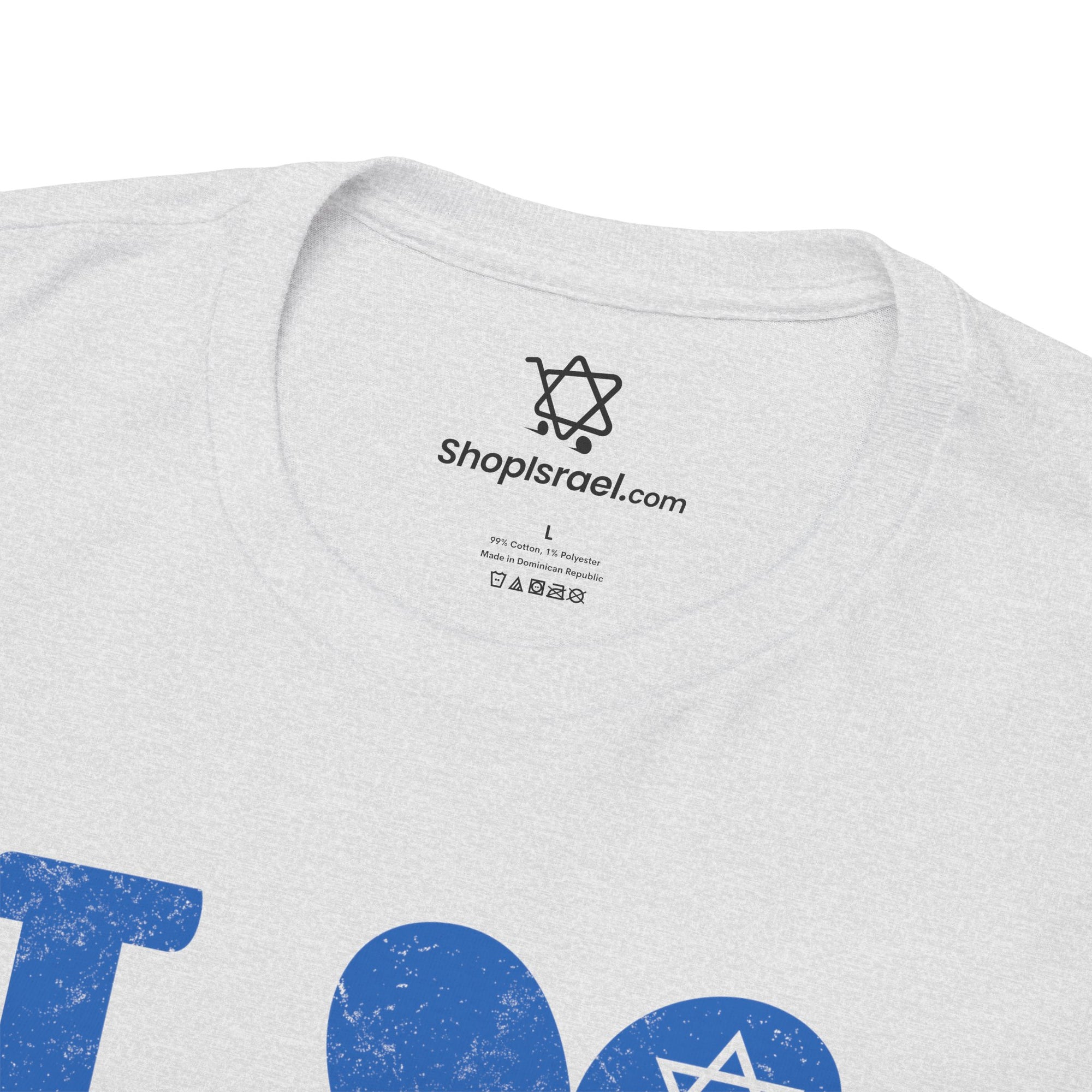 Love Israel T-Shirt