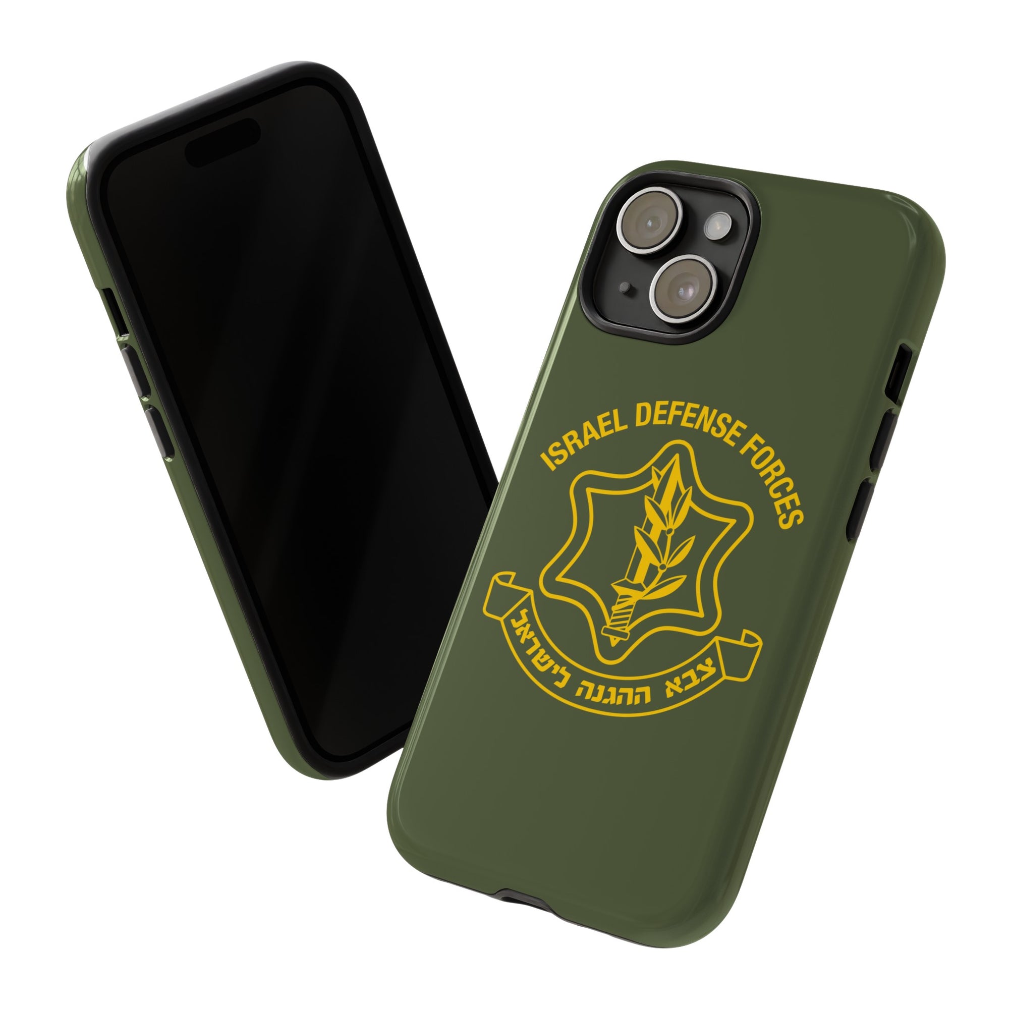 IDF Phone Case