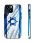 Israeli Flag Phone Case