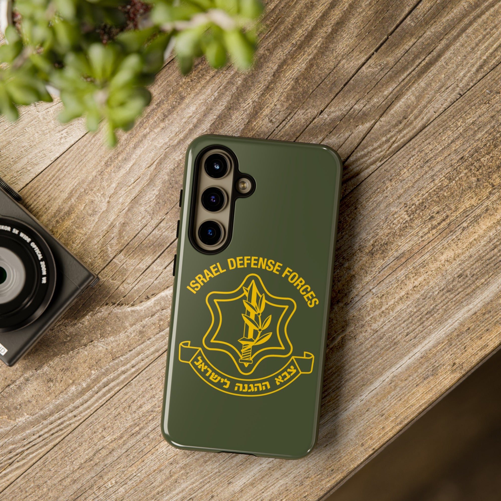 IDF Phone Case