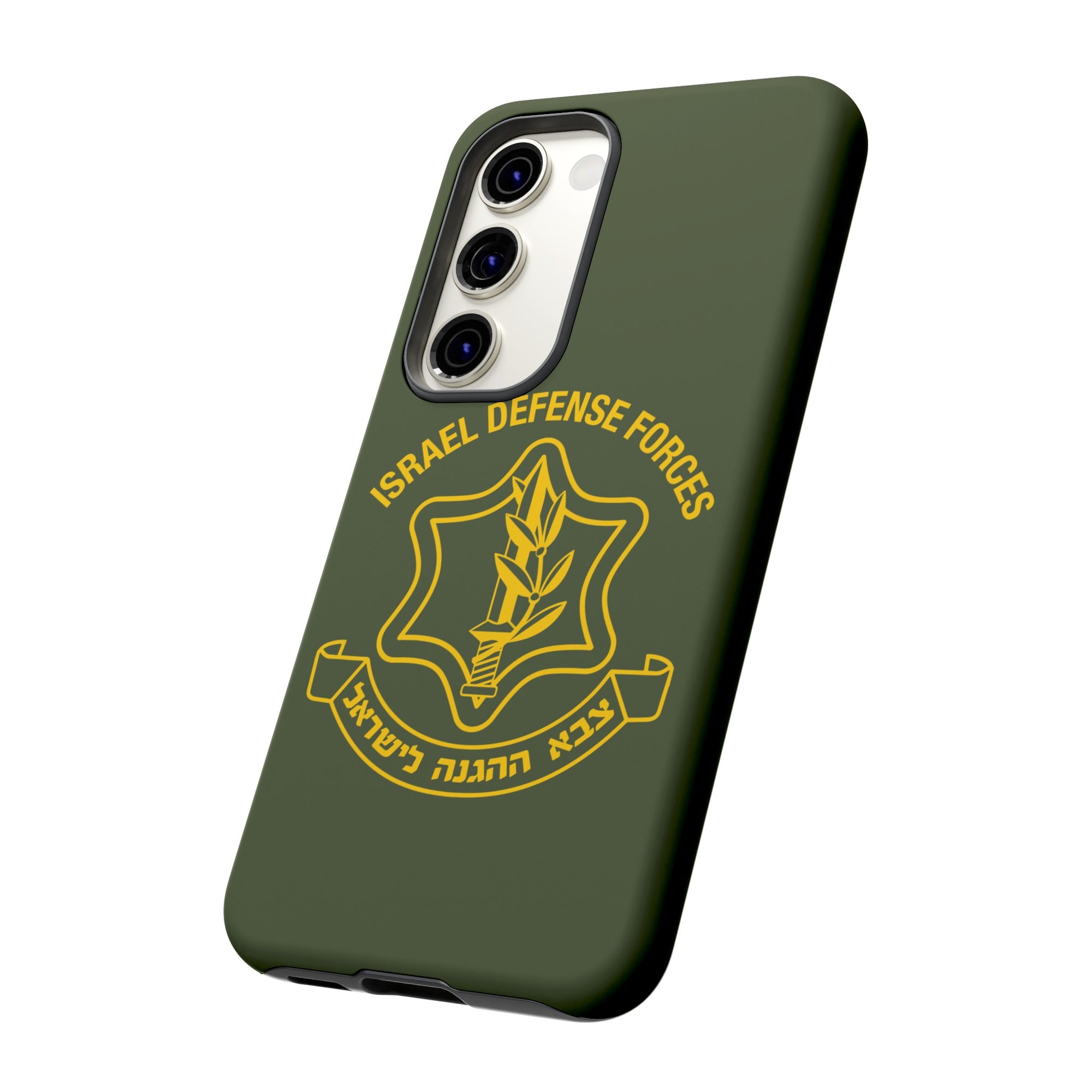 IDF Phone Case