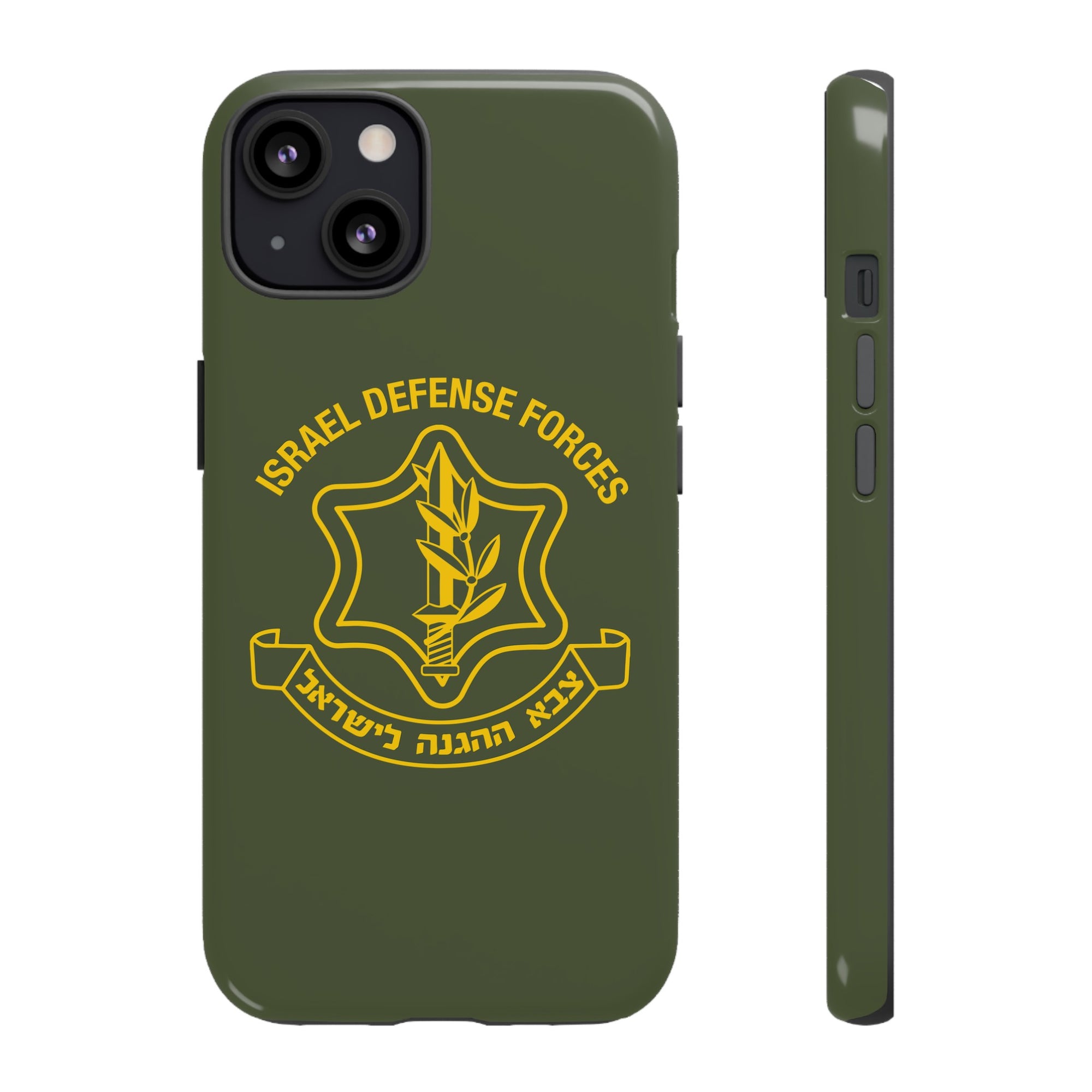 IDF Phone Case