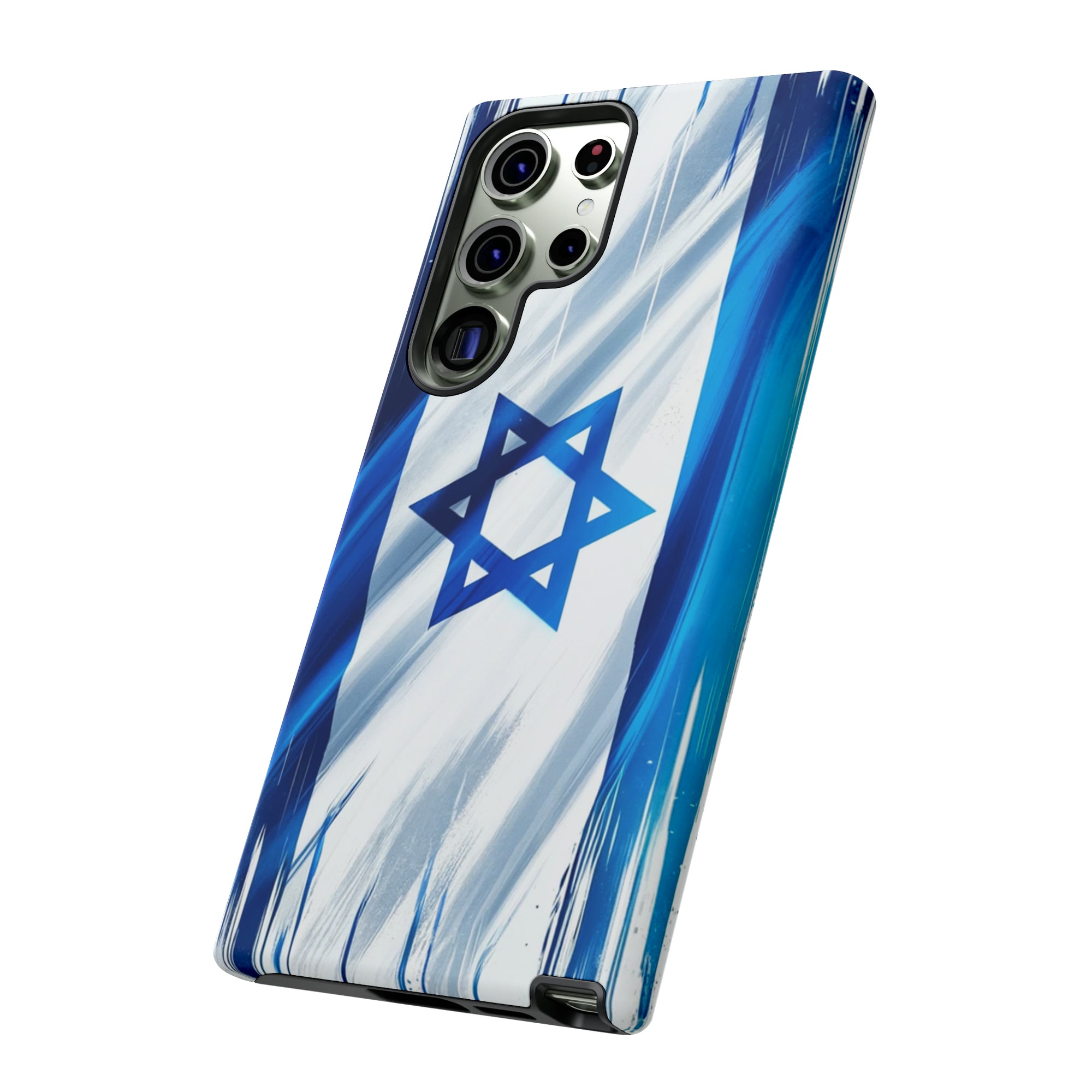 Israeli Flag Phone Case