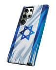 Israeli Flag Phone Case