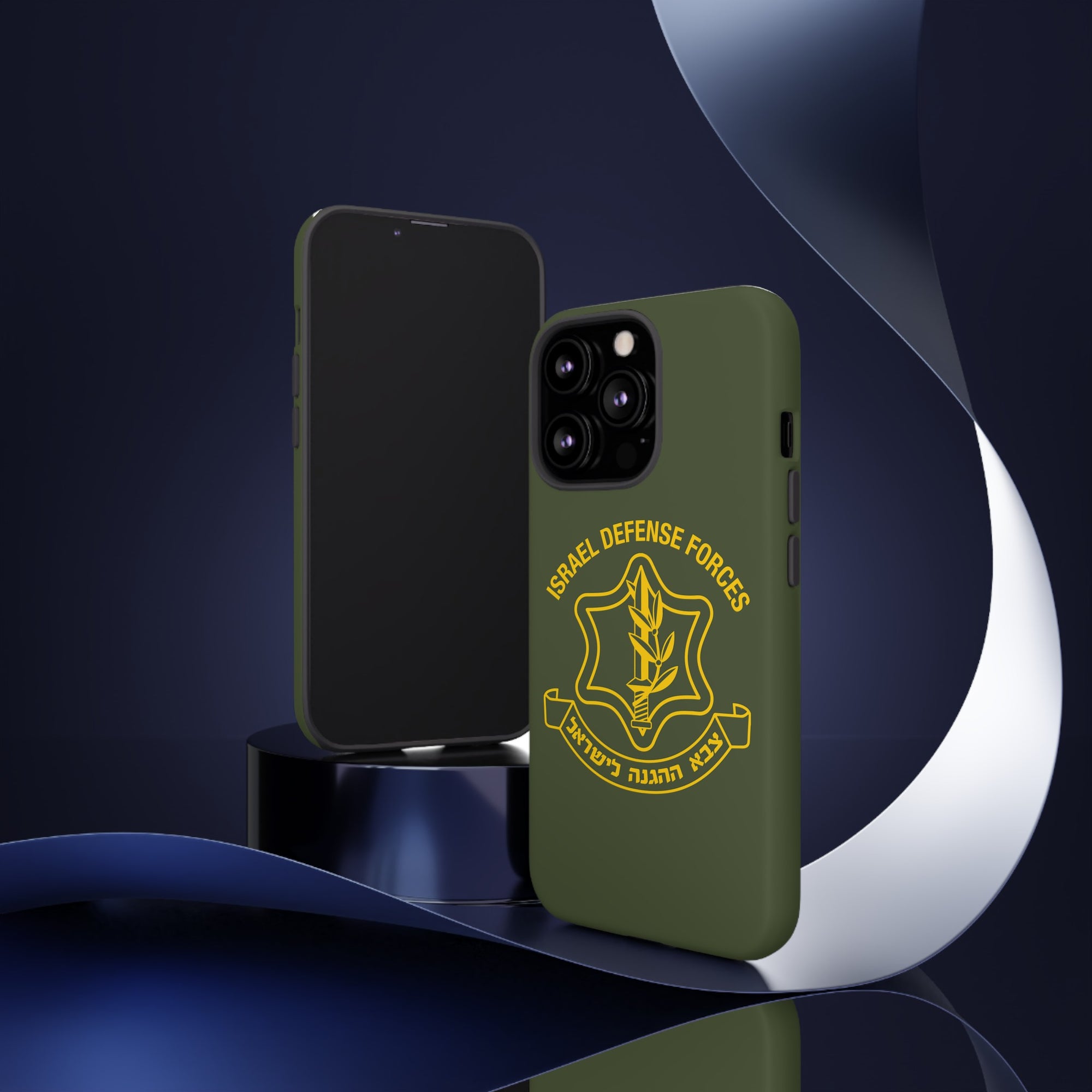 IDF Phone Case