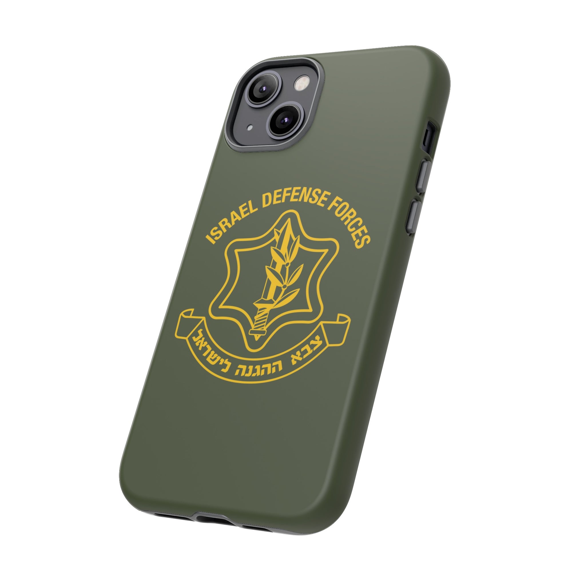 IDF Phone Case