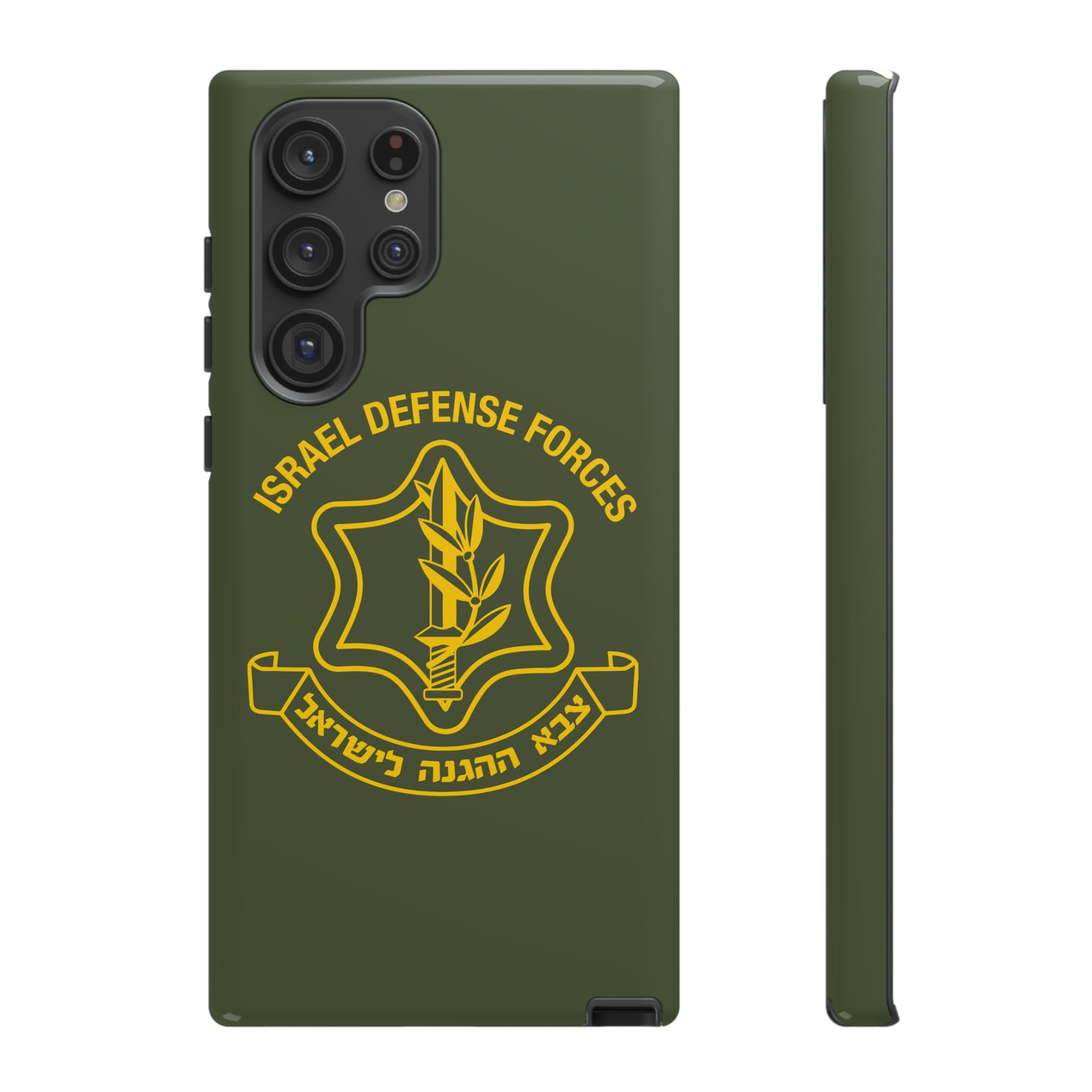 IDF Phone Case