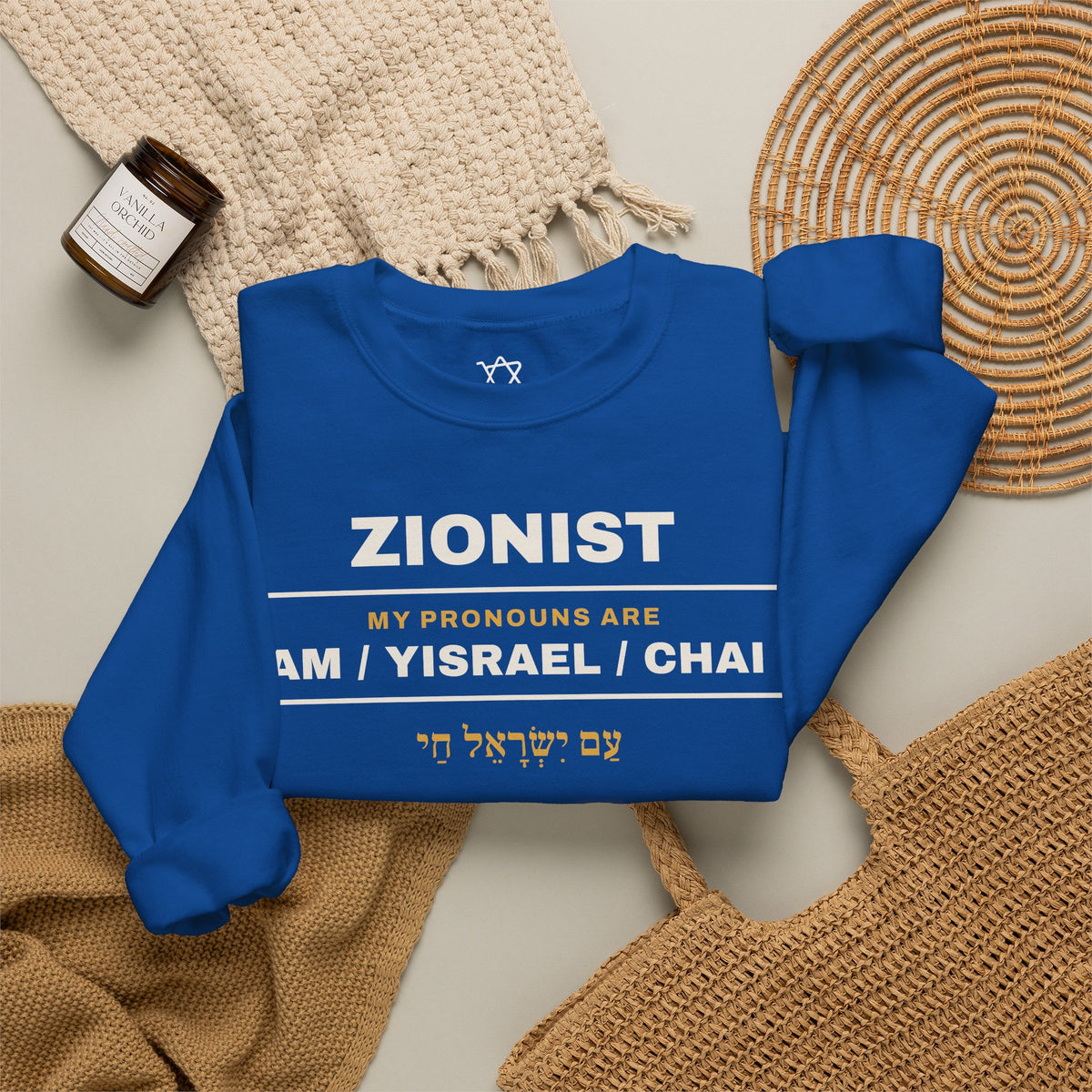 Pronouns Am Yisrael Chai Sweatshirt - Shop Israel