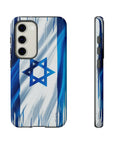 Israeli Flag Phone Case