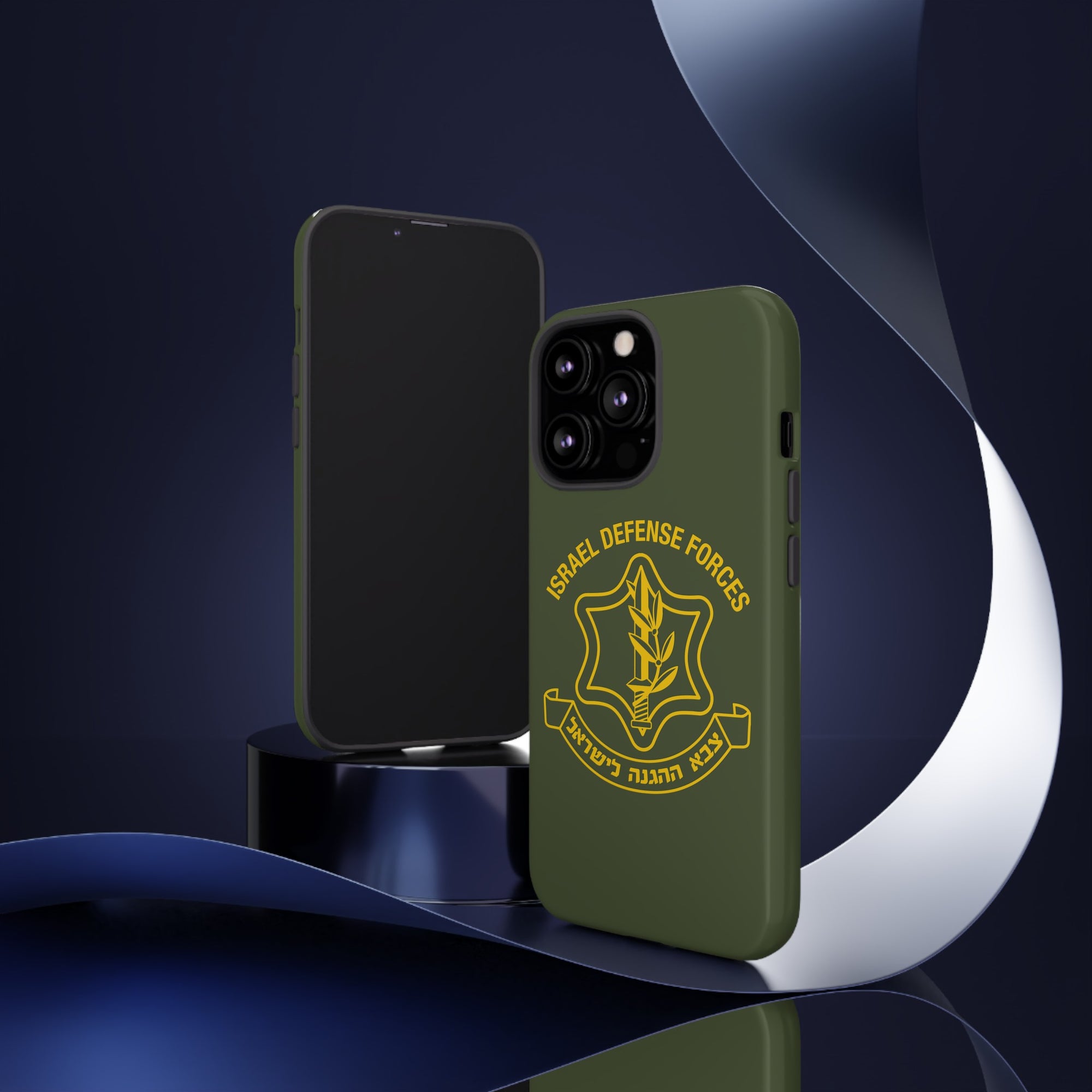 IDF Phone Case