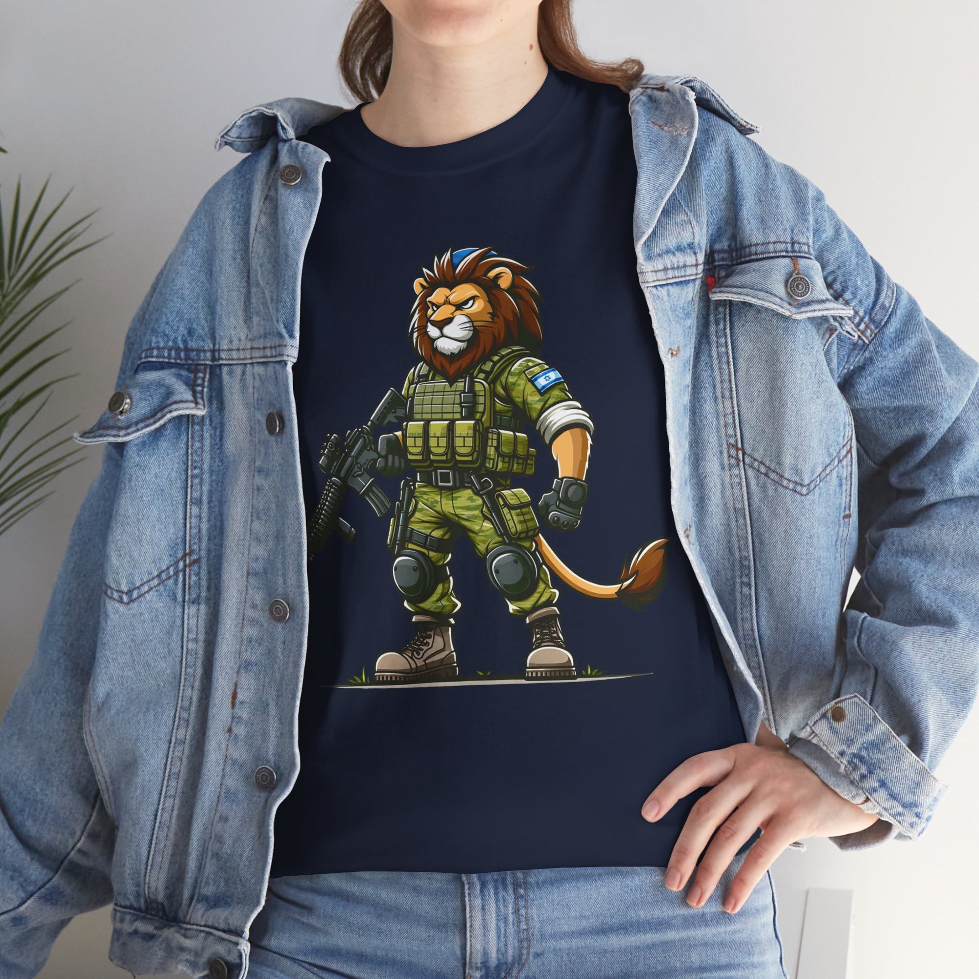 Mighty Lion T-Shirt - Shop Israel