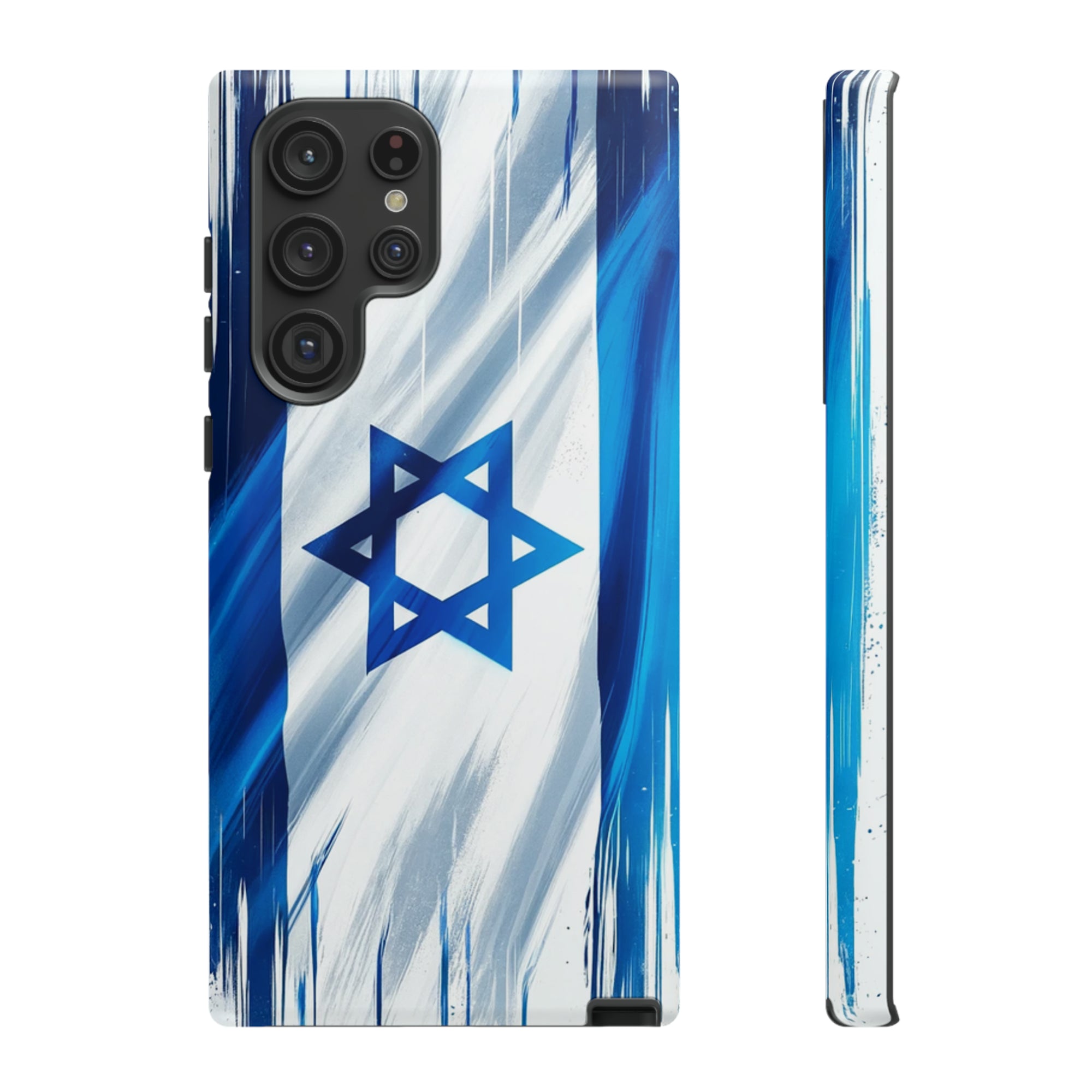 Israeli Flag Phone Case