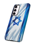 Israeli Flag Phone Case