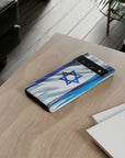 Israeli Flag Phone Case