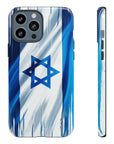 Israeli Flag Phone Case