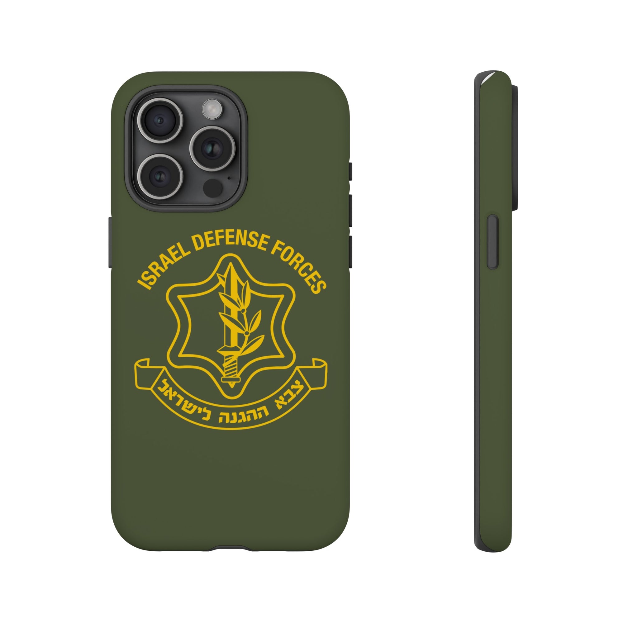 IDF Phone Case