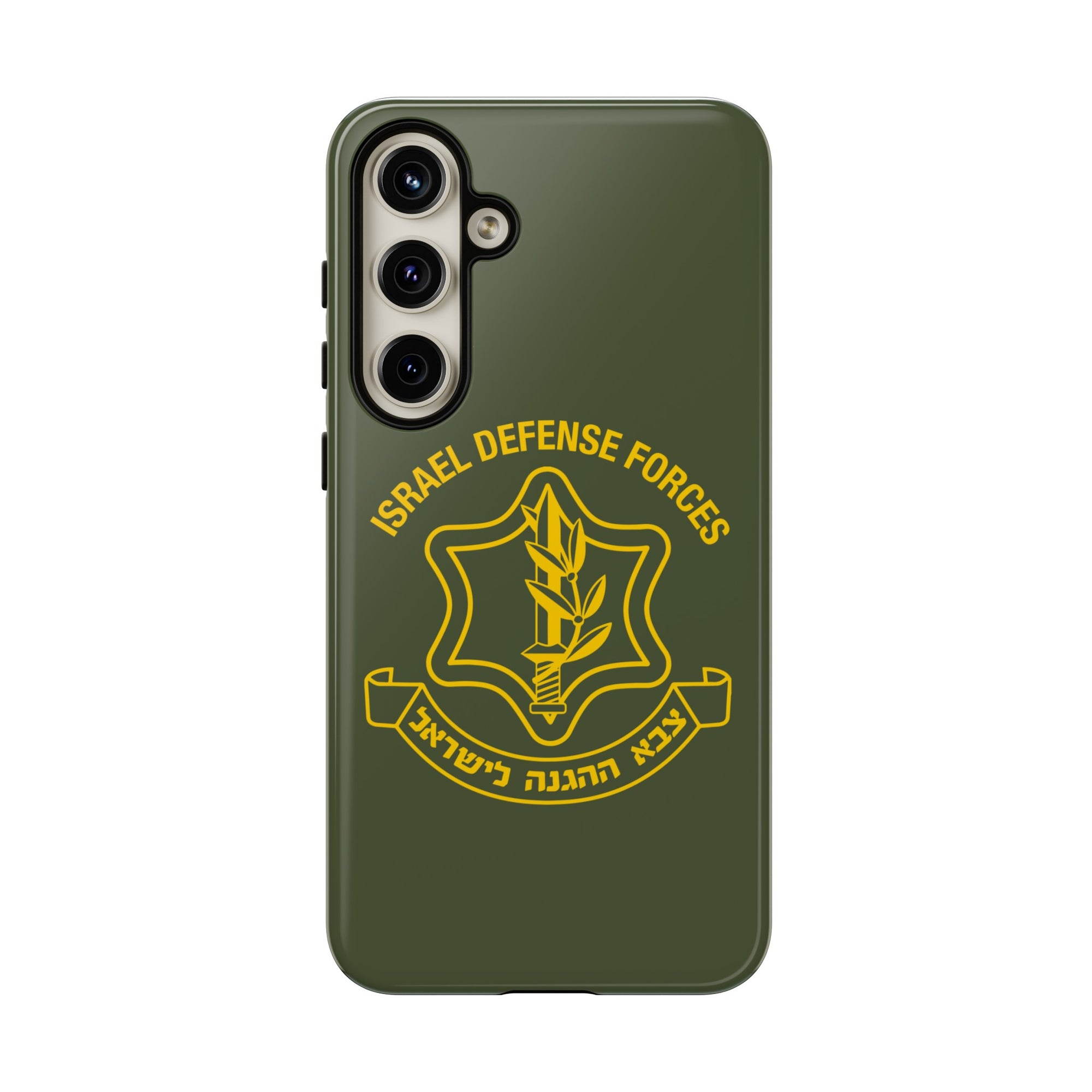 IDF Phone Case