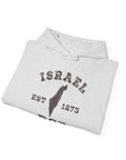 Israel 1273 BCE Hoodie