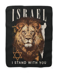 Israel I Stand With You Lion Sherpa Blanket (Black)