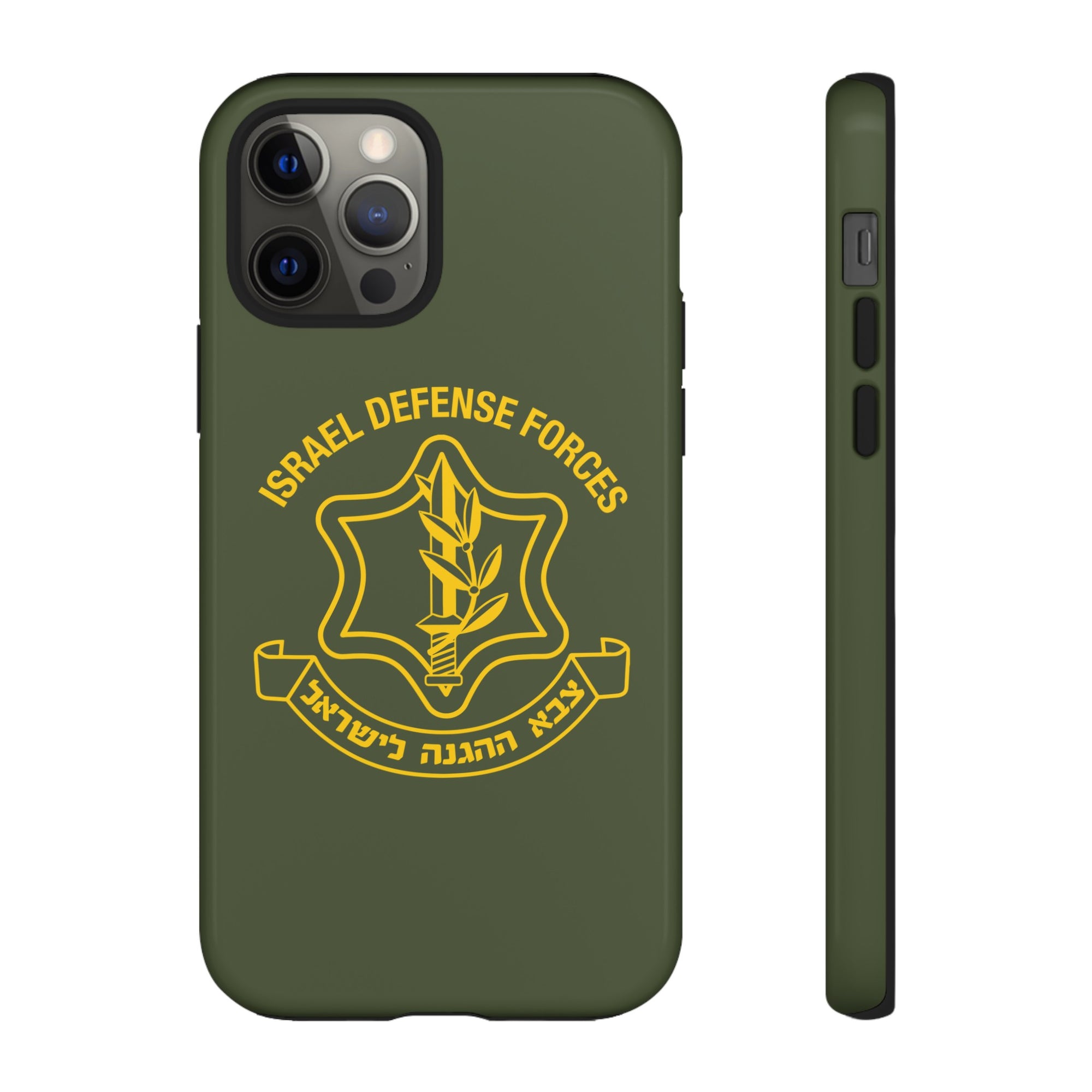 IDF Phone Case