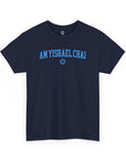 Am Yisrael Chai Bold T-Shirt