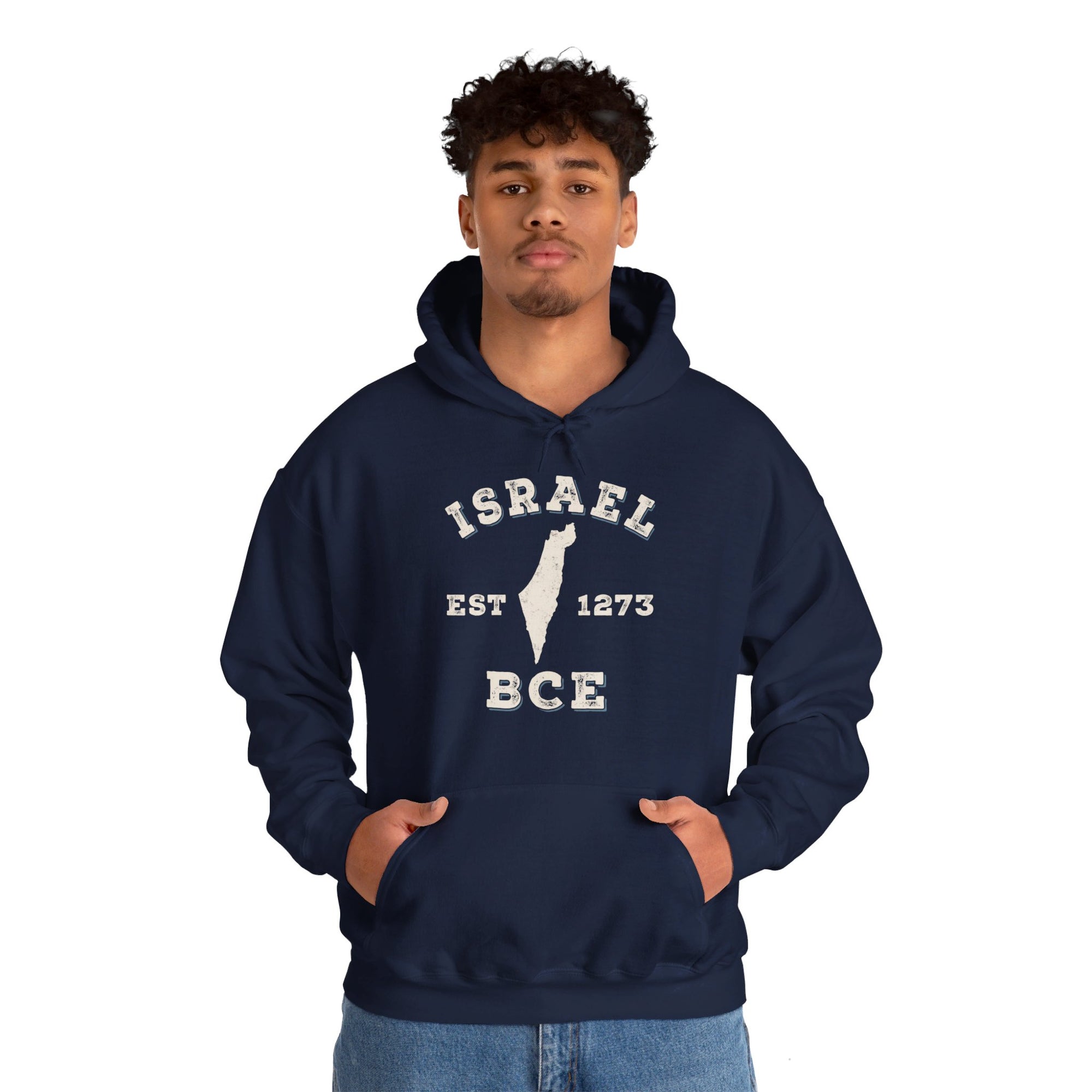 Israel 1273 BCE Hoodie