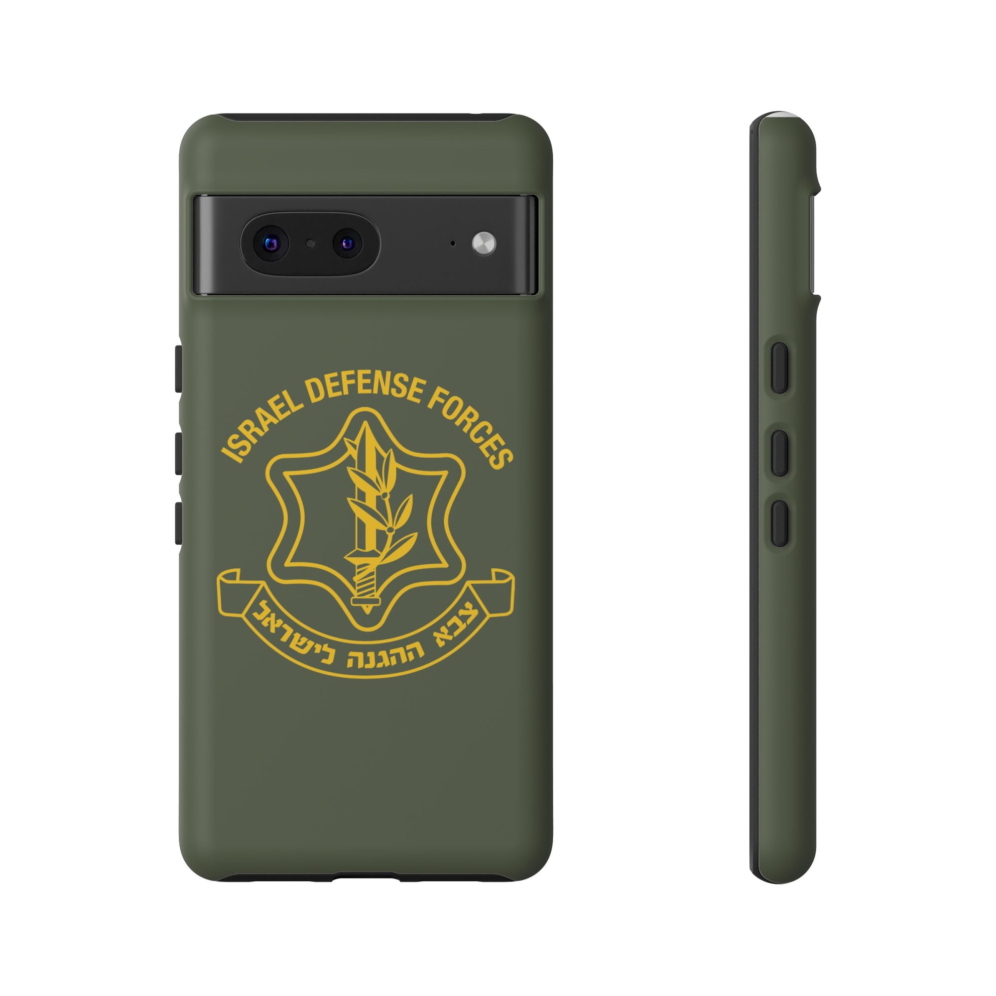 IDF Phone Case