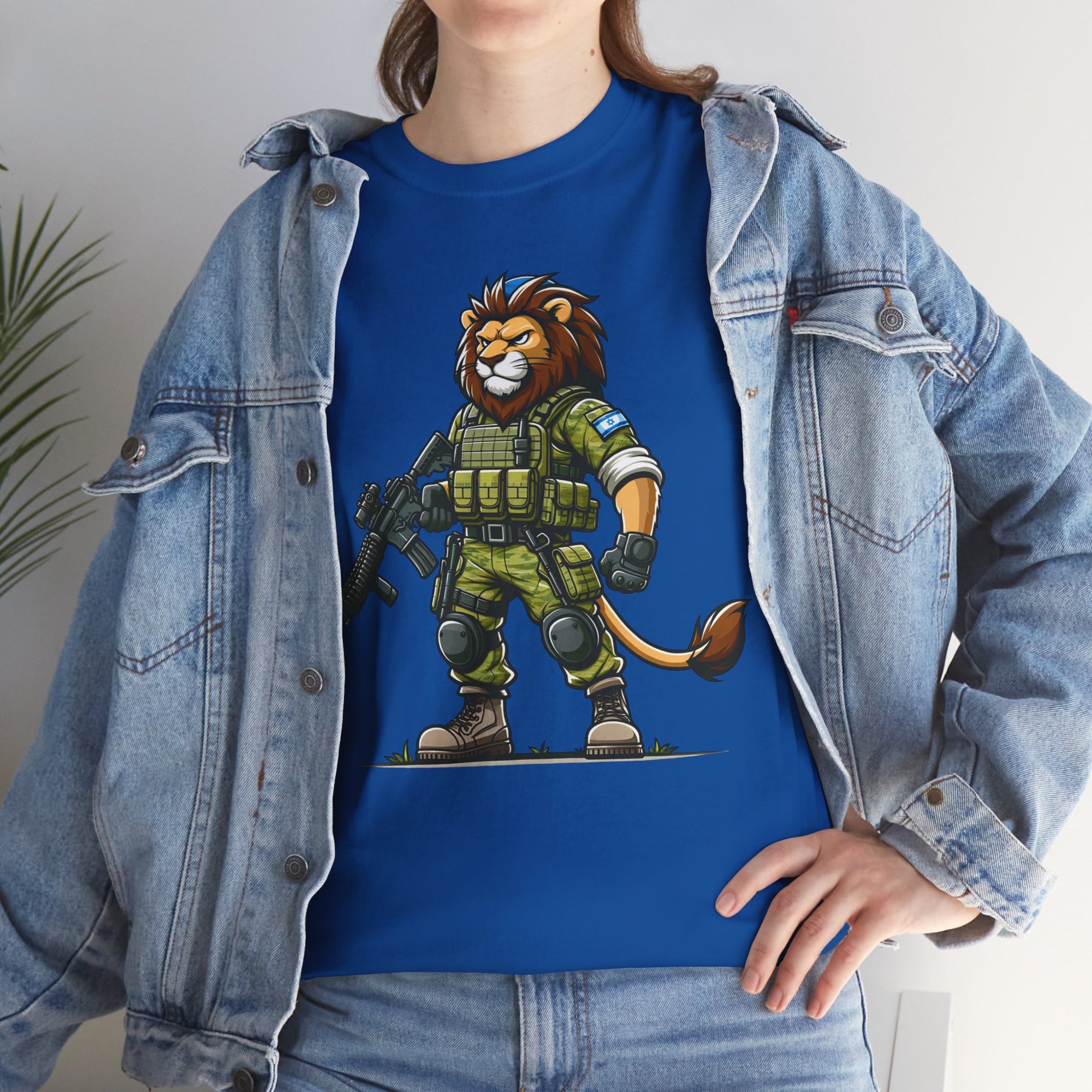 Mighty Lion T-Shirt - Shop Israel