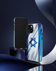 Israeli Flag Phone Case