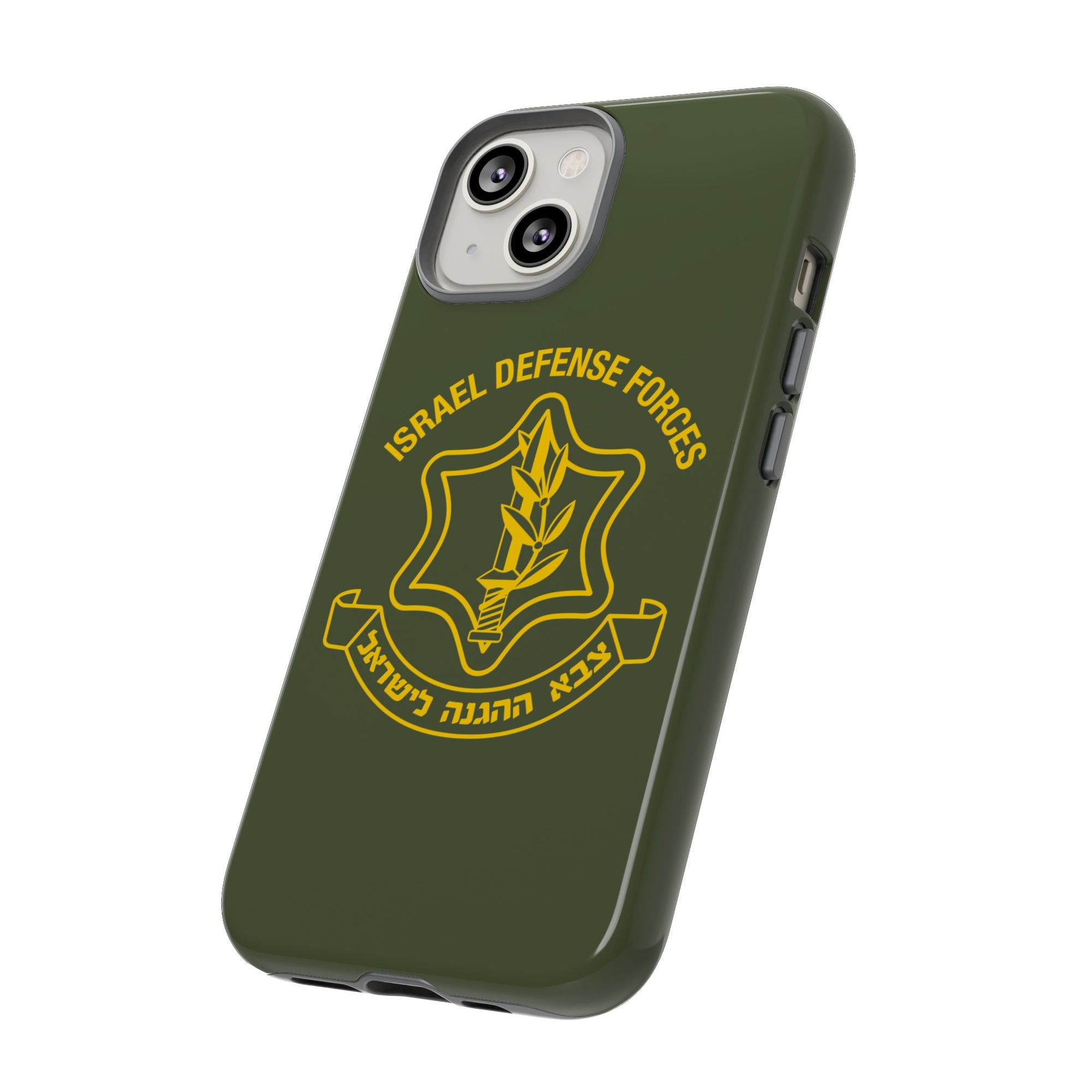 IDF Phone Case