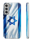 Israeli Flag Phone Case